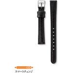 SEIKO市販ベルト  牛革(スムース) セイコー(SEIKO)