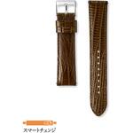SEIKO市販ベルト  牛革(テジュー型押) セイコー(SEIKO)