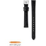 SEIKO市販ベルト  牛革(バッファロー型押) セイコー(SEIKO)