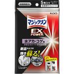 マジックリン EXPOWER 水アカ・コゲ用かきとりシート 5枚 花王