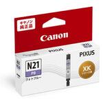 5112C001 キヤノン 5112C001 インクタンク XKI-N21PB フォトブルー Canon