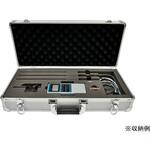 SK-810PT用収納ケース 佐藤計量器製作所