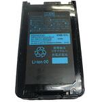 KNB-57L【リサイクル】 【リサイクル】ハンディターミナル用リサイクルバッテリー KENWOOD KNB-57L ※お預り再生サービス(リターン式) エム・デー・エス