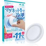 スマホ冷却アクセサリ「MAGTUS COOL」ホワイト LEPLUS NEXT