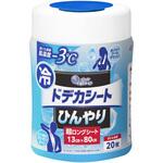 エリエール ドデカシート 超ロング ボトル本体 20枚 エリエール