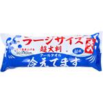 超大判クールタオル カネイシ