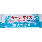 超大判クールタオル カネイシ