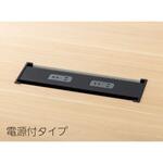 PLENAtable2/プレナテーブル2両面タイプ専用オプション ケースウェイカバー 内田洋行