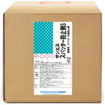 サンエス スパッター防止剤S サンエスエンジニアリング
