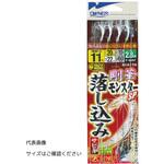 落し込みサビキ 剛華モンスターSP 4本MIX OWNER(オーナーばり)