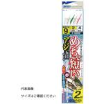 めっちゃ短いアジ五目サビキ OWNER(オーナーばり)