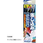 落し込みジグサビキ OWNER(オーナーばり)