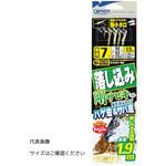 落し込み剛サビキ ハゲ皮&サバ皮 OWNER(オーナーばり)