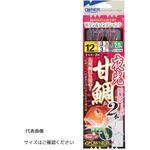 夜光甘鯛 2本 OWNER(オーナーばり)