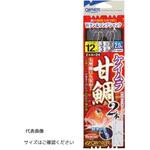 ケイムラ甘鯛 2本 OWNER(オーナーばり)