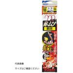 赤ムツ胴突仕掛 OWNER(オーナーばり)