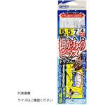 掛かっちゃうヒラメトリプル OWNER(オーナーばり)