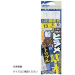 船ヒラメの基本 トリプル OWNER(オーナーばり)