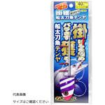 掛獲船太刀魚テンヤ 40号 OWNER(オーナーばり)