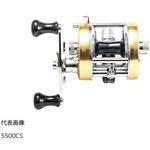Ambassadeur AbuGarcia(アブガルシア)