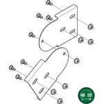 上下自在継ぎ金具ノンボンドタイプ SD ネグロス電工