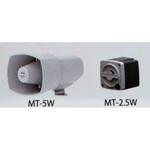 電子ホーンESR-150用 外付スピーカー 伊吹工業