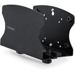 2NS-CPU-WALL-MOUNT PCホルダー/壁面設置用金具/耐荷重18kg/調整幅5～20cm/高耐久 ウォールマウント型 周辺機器 デスクトップパソコンケース スタンド StarTech.com