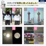 iPhone/スマートフォン対応 スマホ望遠レンズ「ZOOMEE 2」 ブラック LEPLUS NEXT
