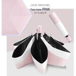 ワンタッチ日傘 形状記憶 晴雨兼用 ツートン ピンク life-170-n-2pk ベストアンサー