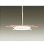 食卓LEDペンダントライト(白木) DAIKO(大光電機)