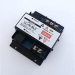 LED用直流調光器 LC-M-DMRJ/A TOKISTAR