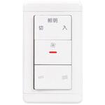 埋込スイッチ 三菱電機