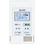 業務用ロスナイ-N 三菱電機