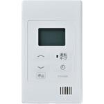 換気扇部品 三菱電機