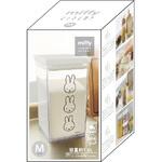 miffyパッキン付きキャニスター M オカトー