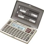 コンパクト 50音配列 カシオ計算機