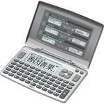 スタンダード 50音配列 カシオ計算機