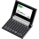 コンパクト 50音配列 カシオ計算機
