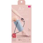 Dr.PROふくらはぎエアーストレッチ ニーズ
