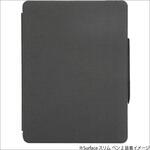 Surface Pro 8用 衝撃吸収ケース ナカバヤシ