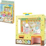 58403 すみっコぐらし 駄菓子屋クレーンゲーム アーテック