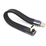 TCTCSC-UD-SLIM TYPE-C変換ショートケーブル 垂直L型SLIM 日本トラストテクノロジー