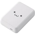モバイルバッテリー 10000mAh 大容量 軽量 小型 15W 入出力(USB Type-C×1) 充電器 エレコム