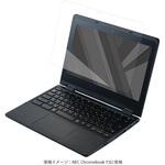 EF-CBNE03FLGG NEC Chromebook Y3 11.6インチ 液晶保護 ガラスフィルム 高透明 表面硬度10H 傷に強い 指紋防止 気泡防止 エレコム