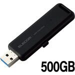 SSD 外付け 500GB USB3.2 Gen2 読出最大1000MB/秒 スライド式 ノック式 高速 耐衝撃 超小型 軽量 エレコム