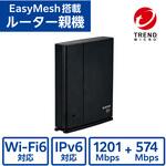 エレコム メッシュ WiFiルーター 無線LAN 親機 11ac 1733＋800Mbps IPv6（IPoE）対応 Amazon | エレコム メッシュ WiFiルーター 無線LAN 親機 11ac