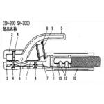 溶接用ホルダーSH-300部品 阪口製作所