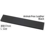 MWR/17L-AFLB FILCO Animal-Free Leather Macaron Black Lサイズ W445mm[アニマルフリーレザーマカロン ブラック L] DIATEC