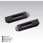 ステップクランプ M18-M20X200L VERTEX(バーテックス)