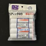 NKSG10-5H スティックのり10g5本 NCAインターナショナル